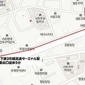 Friend 首爾
